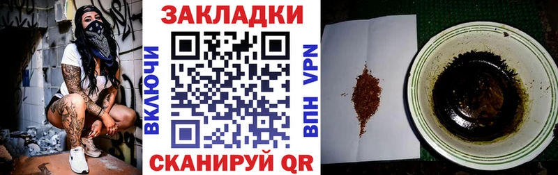 Купить закладку Каннабис  COCAIN  СОЛЬ  МЕФ  Каргополь