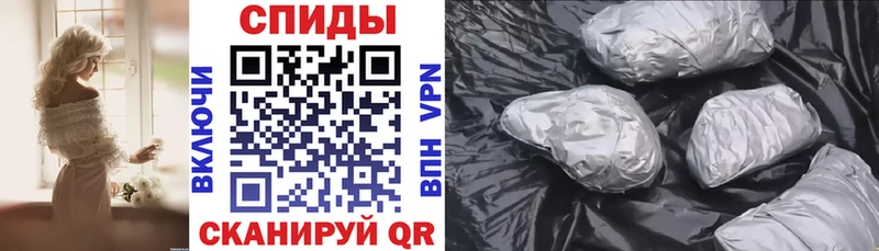 Амфетамин Розовый  Купить где  Каргополь 