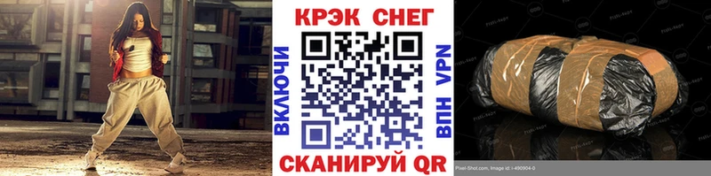 КОКАИН Перу Каргополь
