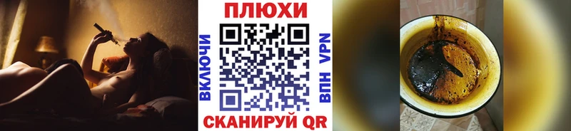 Купить где  Каргополь  Гашиш гарик 
