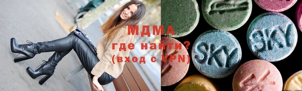 PSILOCYBIN Карталы