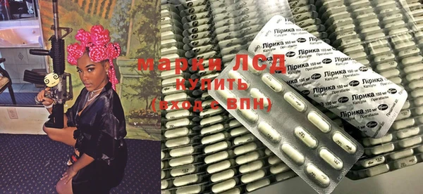 2c-b Касимов