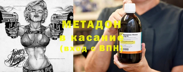 PSILOCYBIN Карталы