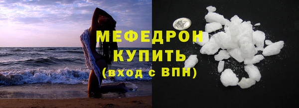 2c-b Касимов