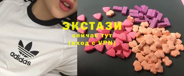 2c-b Касимов