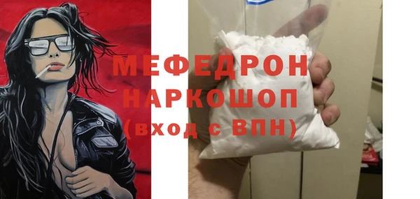 2c-b Касимов