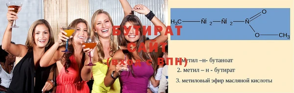 гашик Карпинск