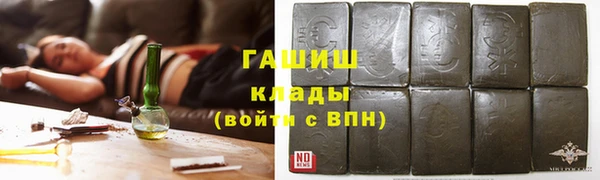 PSILOCYBIN Карталы