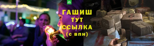 COCAINE Киренск