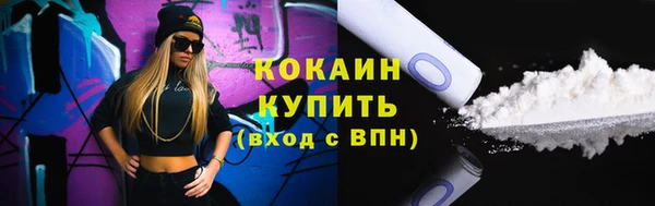 2c-b Касимов