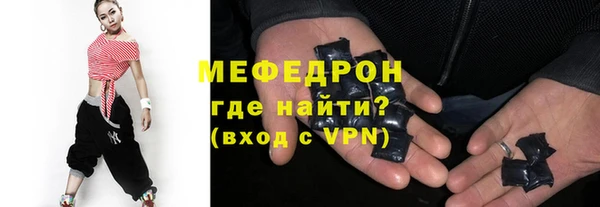 2c-b Касимов