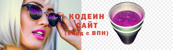 2c-b Касимов