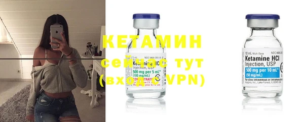 гашик Карпинск
