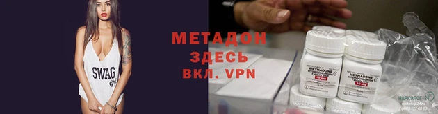 гашик Карпинск