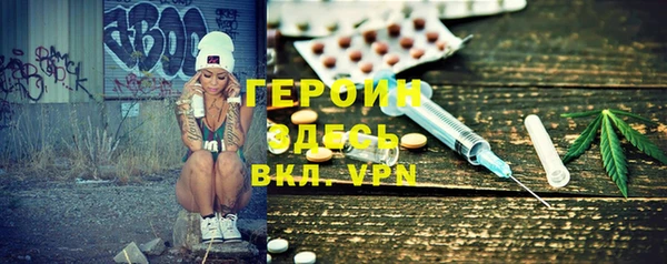 PSILOCYBIN Карталы
