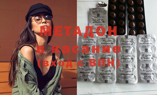 PSILOCYBIN Карталы