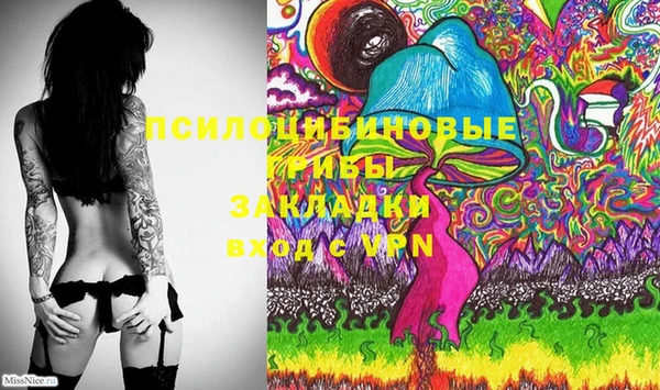 ешки Киреевск