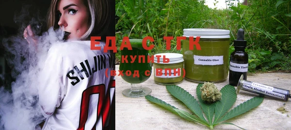 гашик Карпинск