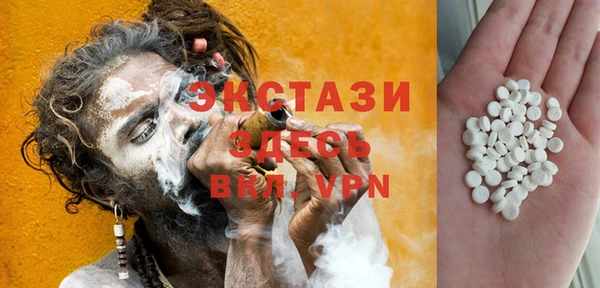 PSILOCYBIN Карталы