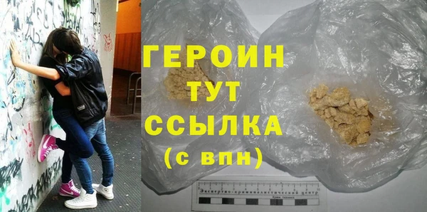 2c-b Касимов