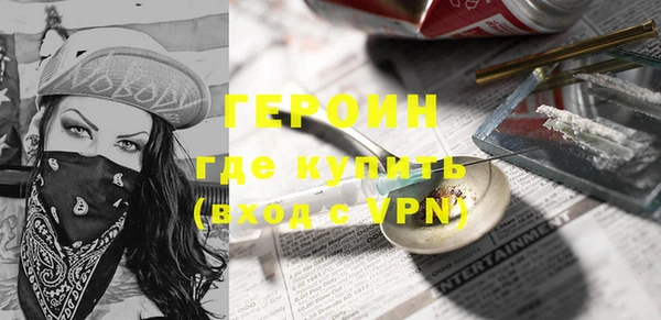 гашик Карпинск