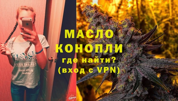 2c-b Касимов