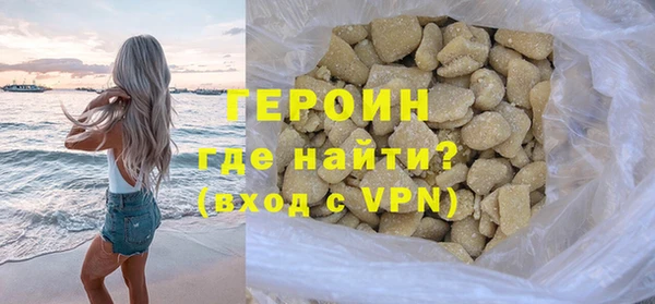 PSILOCYBIN Карталы