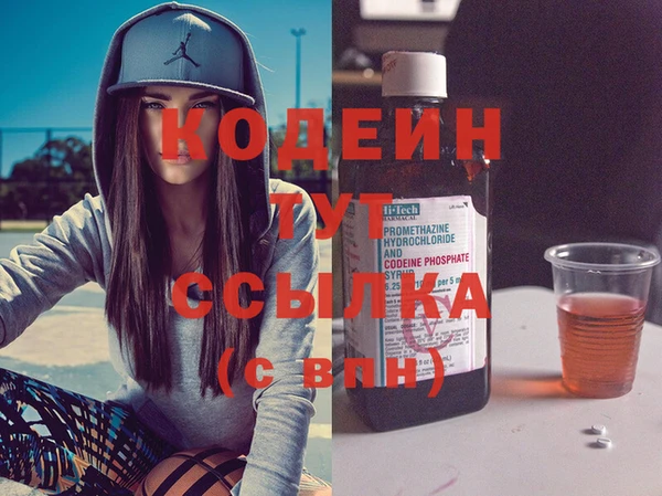 2c-b Касимов