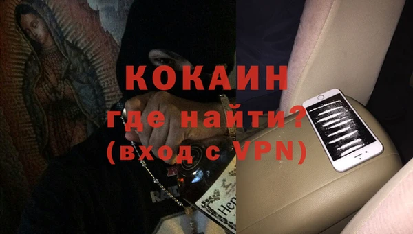 2c-b Касимов