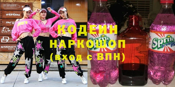 2c-b Касимов