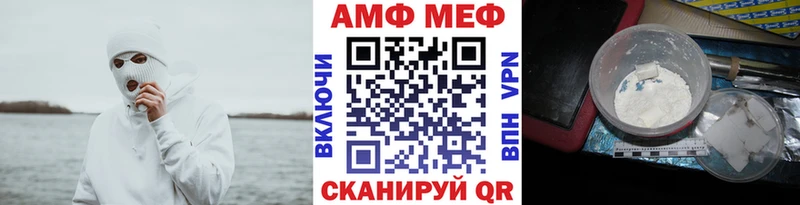 Первитин витя  Купить где  Каргополь 